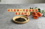 夏季饮用红茶是否适宜？会引发上火吗？