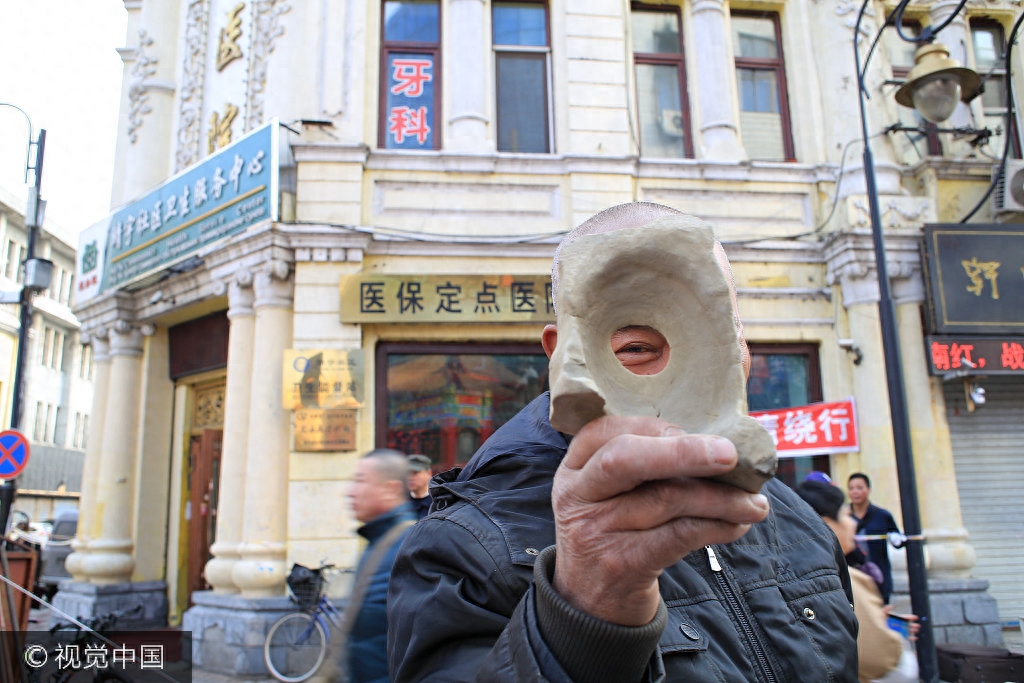 松花江泥石千奇百怪 怎样形成至今是迷